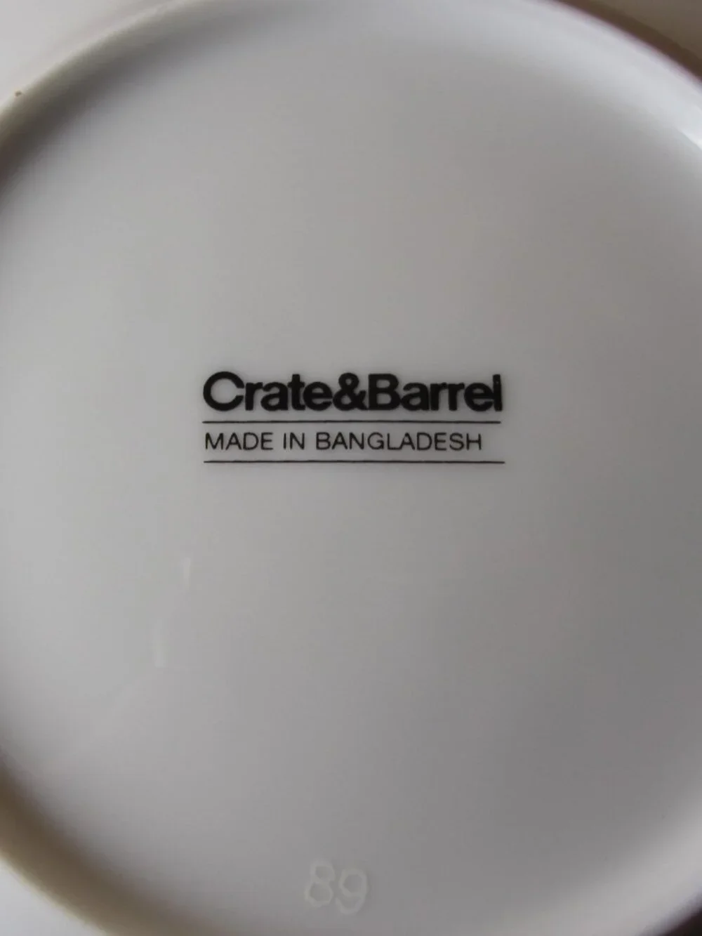Crate & Barrel Christmas Holiday Appetizer Plates Set of 4 Evergreen (W6628)